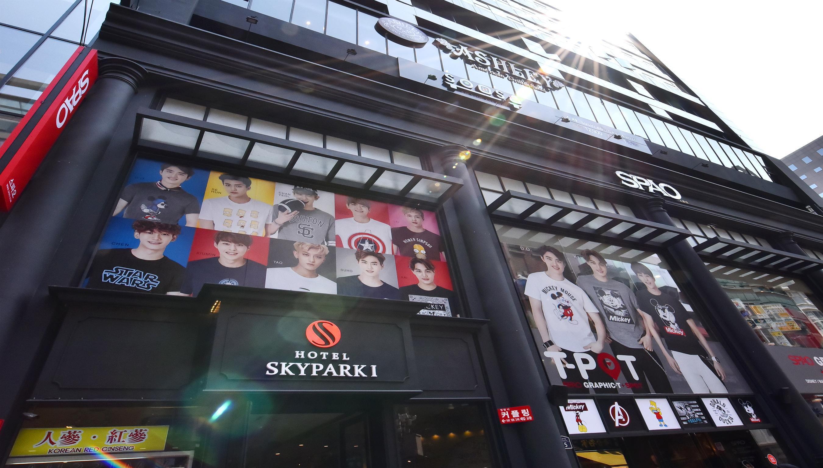 Hotel Skypark Myeongdong 1 Séoul Extérieur photo