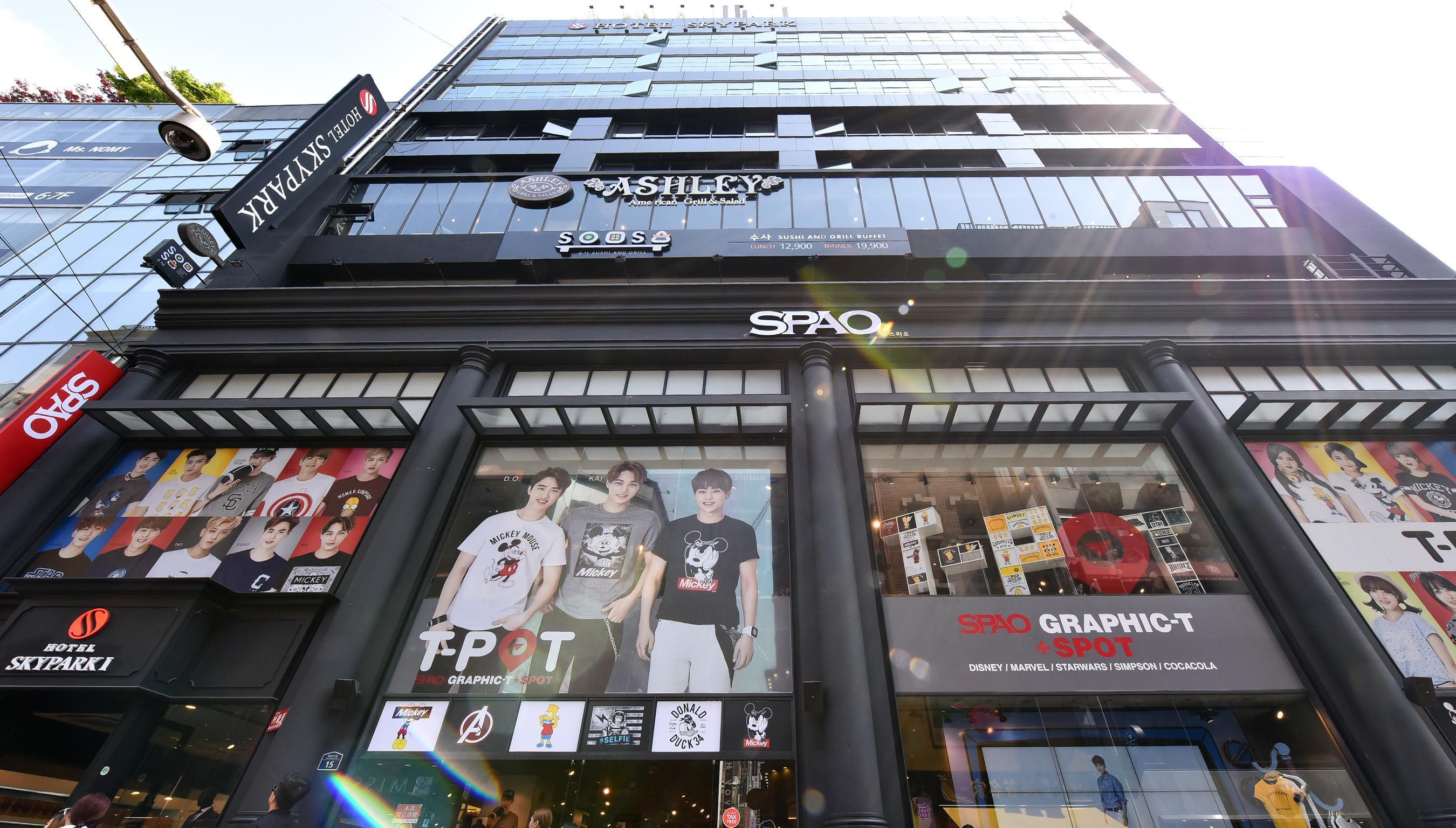 Hotel Skypark Myeongdong 1 Séoul Extérieur photo