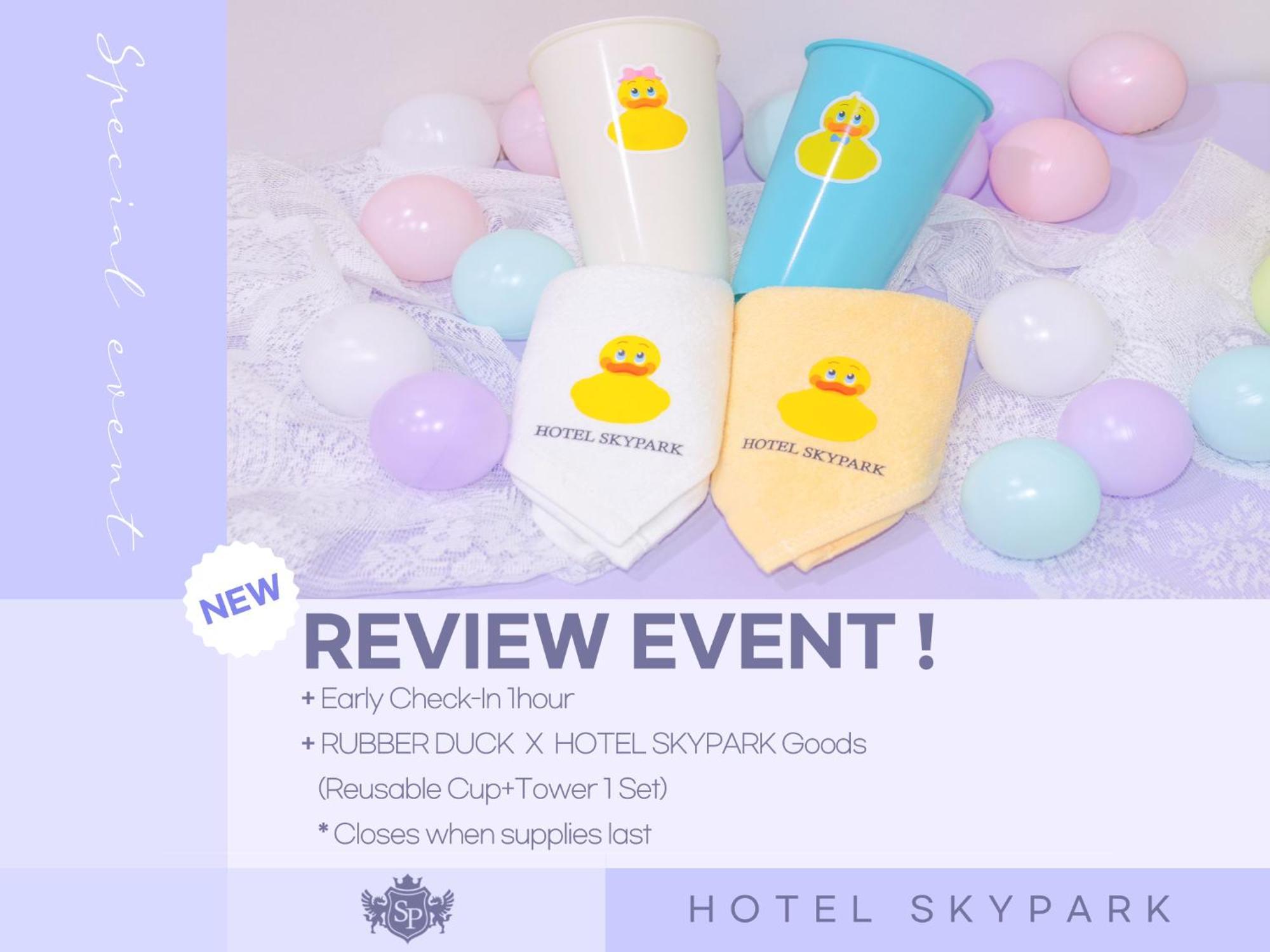 Hotel Skypark Myeongdong 1 Séoul Extérieur photo